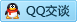 QQ在线咨询1370001318